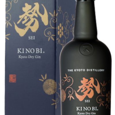 Ki No Bi Sei Gin Kyoto Distillery