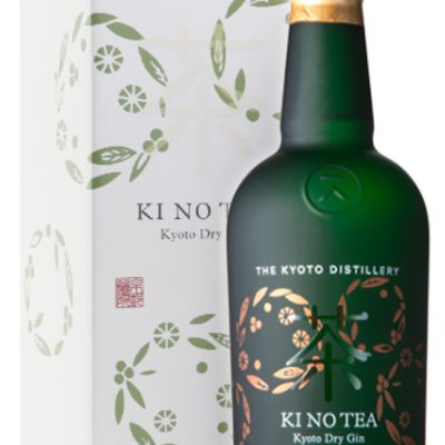 Ki No Tea Gin Kyoto Distillery